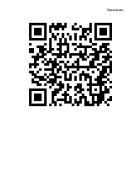 СЛУЖБАПОКОНТРАКТУ26.РФ.