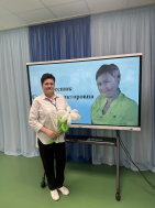 Открытие муниципального этапа Воспитатель года  России - 2026.